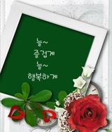 팜모닝 팜모닝·출석 게시글 이미지