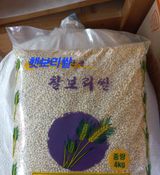 팜모닝 · 게시글 이미지