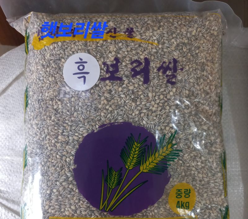 논산 농부 부인님의 장터 판매 상품 [햇보리쌀4키로] 첨부 사진