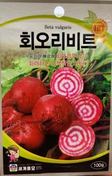 팜모닝 · 게시글 이미지