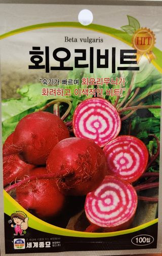 안산제일농약사님의 작성글 사진