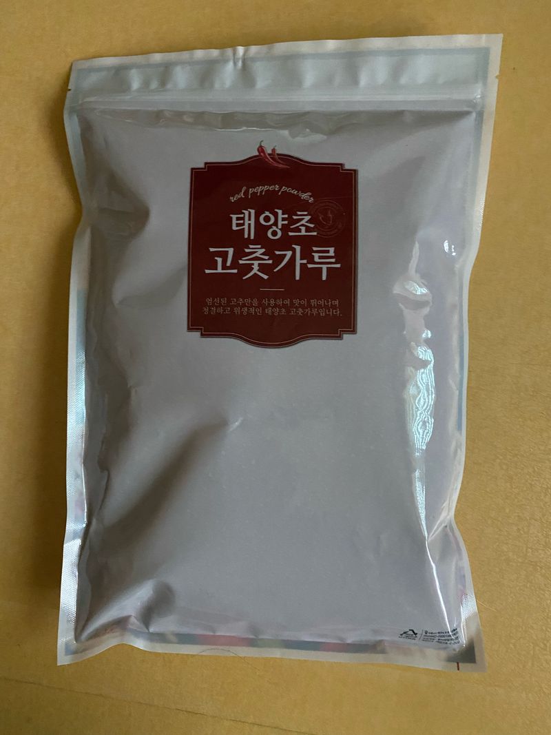 오작교농장님의 장터 판매 상품 [고춧가루 1kg] 첨부 사진