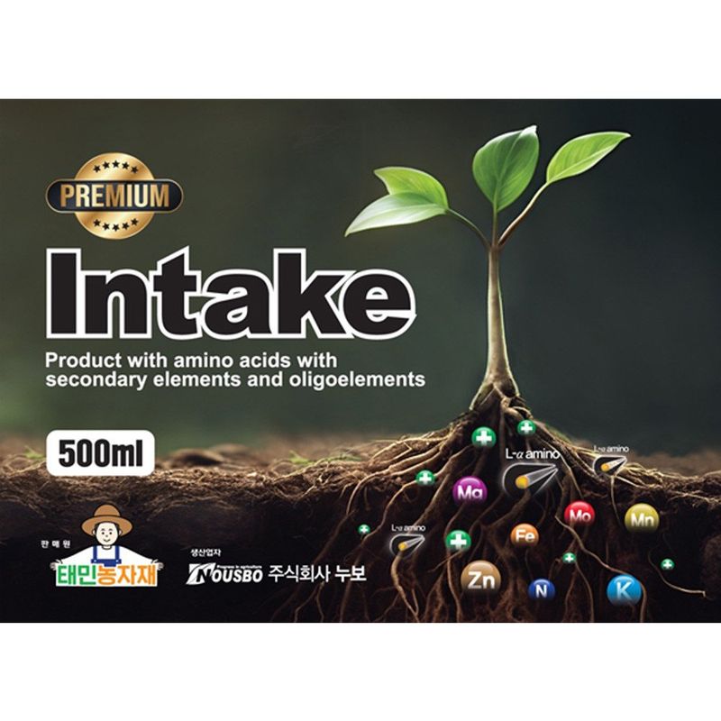 자재스토어님의 장터 판매 상품 [인테이크 프리미엄 뿌리발근제 뿌리 발육 아미노산] 첨부 사진