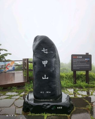 석가님의 🎤어떤 노래 좋아하세요? · 참여글 작성글 사진