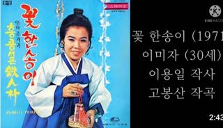 오하늘님의 🎤어떤 노래 좋아하세요? · 참여글 작성글 사진