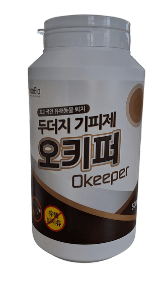 오호Ohoo님의 작성글 사진