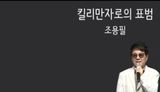 팜모닝 🎤어떤 노래 좋아하세요?·참여글 게시글 이미지
