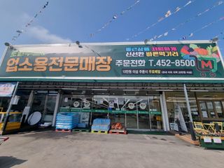 강순옥님의 자유주제 · 사진전 작성글 사진