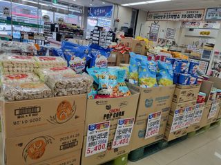 강순옥님의 자유주제 · 사진전 작성글 사진