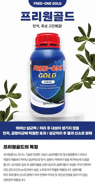 산들마켓,씨앗마켓님의 작성글 사진