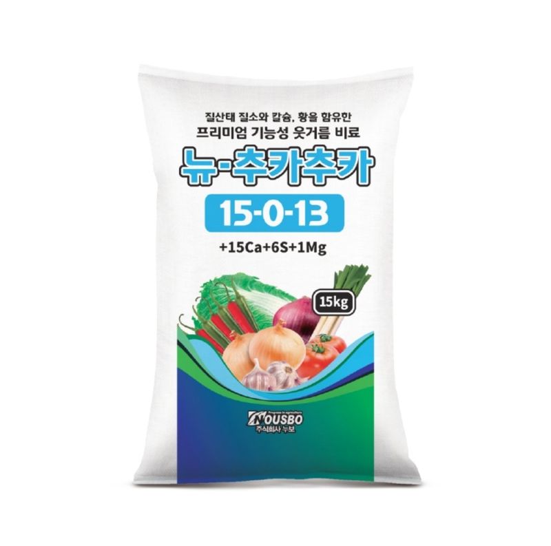 장터 상품 [누보 뉴-추카추카 15Kg-질산태 질소, 칼슘, 황 웃거름비료] 썸네일