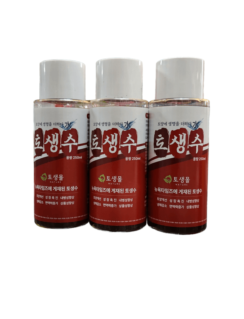 장터 상품 [토생수250ml] 썸네일