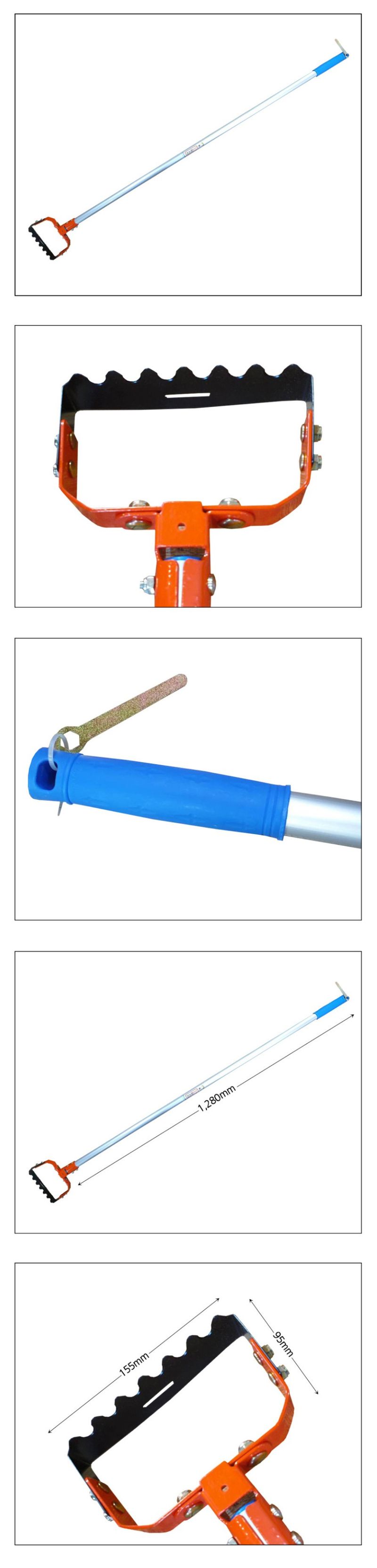 팜모닝 상점님의 장터 판매 상품 [국산 잡초제거기 각도조절 가능] 첨부 사진