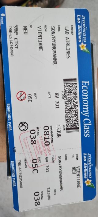 손병만님의 자유주제 · 자유게시판 작성글 사진