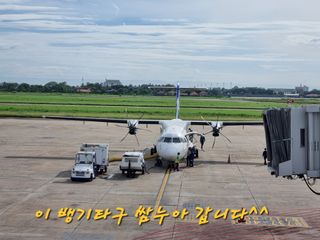 손병만님의 자유주제 · 자유게시판 작성글 사진