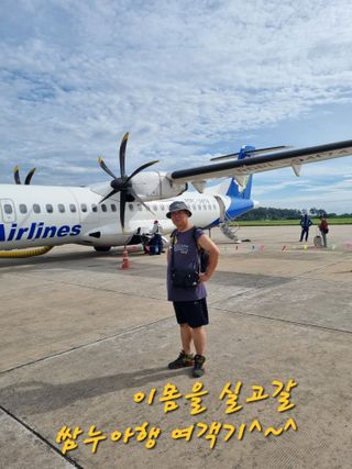 손병만님의 자유주제 · 자유게시판 작성글 사진