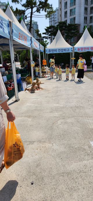 하은와송~♡♡♡~님의 자유주제 · 자유게시판 작성글 사진