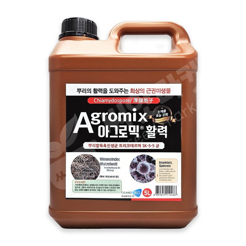 장터 상품 [아그로믹활력 5L 뿌리발근제 트리코데르마 미생물 관주용비료] 썸네일
