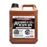 팜모닝 · 게시글 이미지