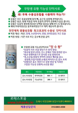 채종원님의 작성글 사진