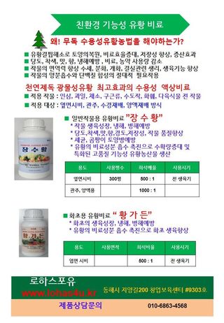 채종원님의 작성글 사진