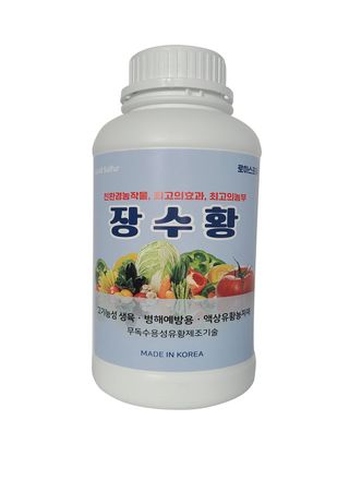 채종원님의 작성글 사진