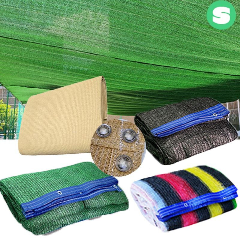 장터 상품 [차광망 사면봉제 사중직 일반직 무지개 그늘막] 썸네일