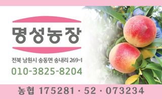 최홍선님의 팜모닝 · 출석 작성글 사진