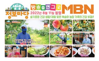 최홍선님의 팜모닝 · 출석 작성글 사진