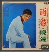 팜모닝 🎤어떤 노래 좋아하세요?·참여글 게시글 이미지