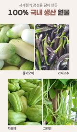 팜모닝 자유주제·자유게시판 게시글 이미지