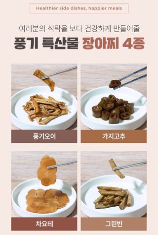 남옥선님의 자유주제 · 자유게시판 작성글 사진