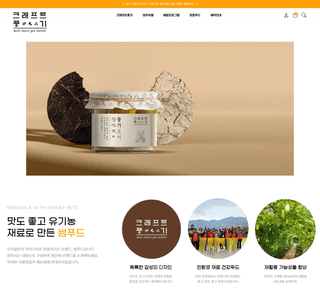 남옥선님의 자유주제 · 자유게시판 작성글 사진