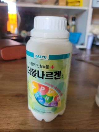 이출호님의 감 · 영농일지 작성글 사진