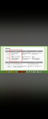 팜모닝 참깨·영농일지 게시글 이미지