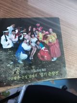 최한기님의 🎤어떤 노래 좋아하세요?·참여글 작성글 사진