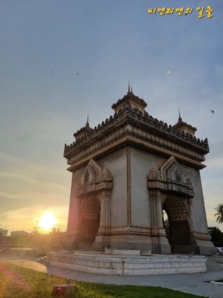 손병만님의 자유주제 · 자유게시판 작성글 사진