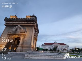 손병만님의 자유주제 · 자유게시판 작성글 사진