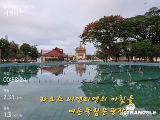 손병만님의 자유주제 · 자유게시판 작성글 사진