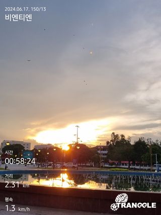 손병만님의 자유주제 · 자유게시판 작성글 사진