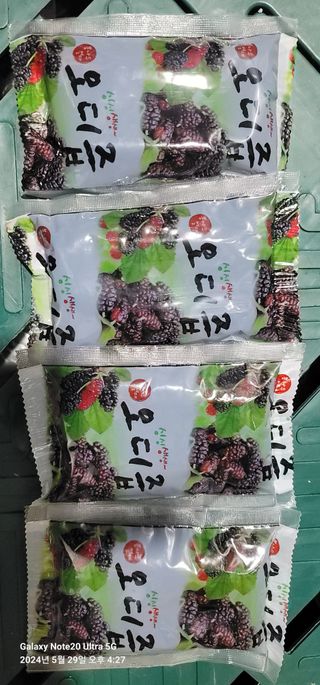 조명희님의 작성글 사진