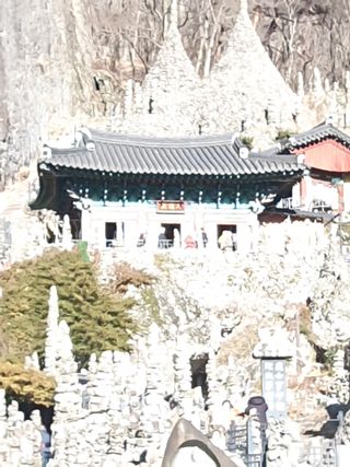 이용철님의 팜모닝 · 출석 작성글 사진