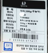 팜모닝 자유주제·자유게시판 게시글 이미지