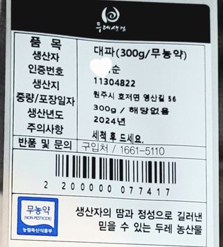 심기섭님의 자유주제 · 자유게시판 작성글 사진