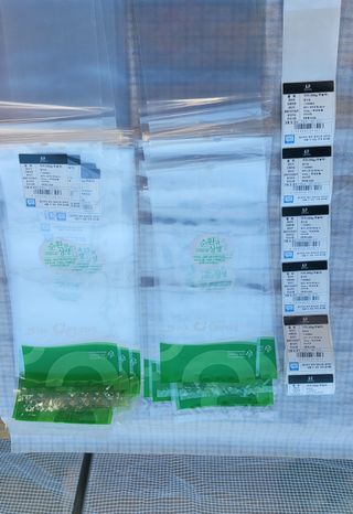 심기섭님의 자유주제 · 자유게시판 작성글 사진