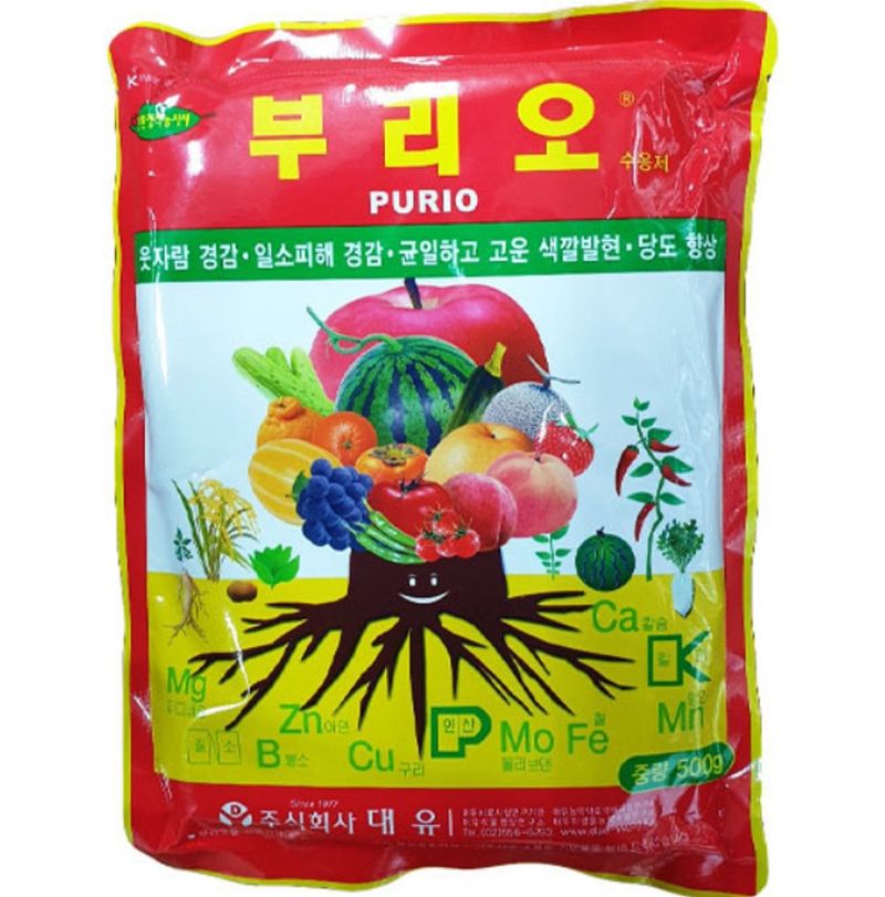 장터 상품 [대유 부리오 500g 인산가리 식물 영양제 필수원소 복합비료] 썸네일
