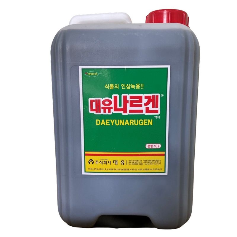 장터 상품 [대유 나르겐 10L 식물의 인삼녹용 텃밭 영양제 식물비료 액비 액체비료 10리터] 썸네일