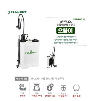 대산농사대장님의 작성글 사진