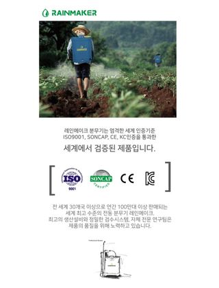 대산농사대장님의 작성글 사진