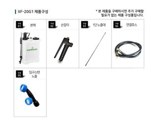 대산농사대장님의 작성글 사진